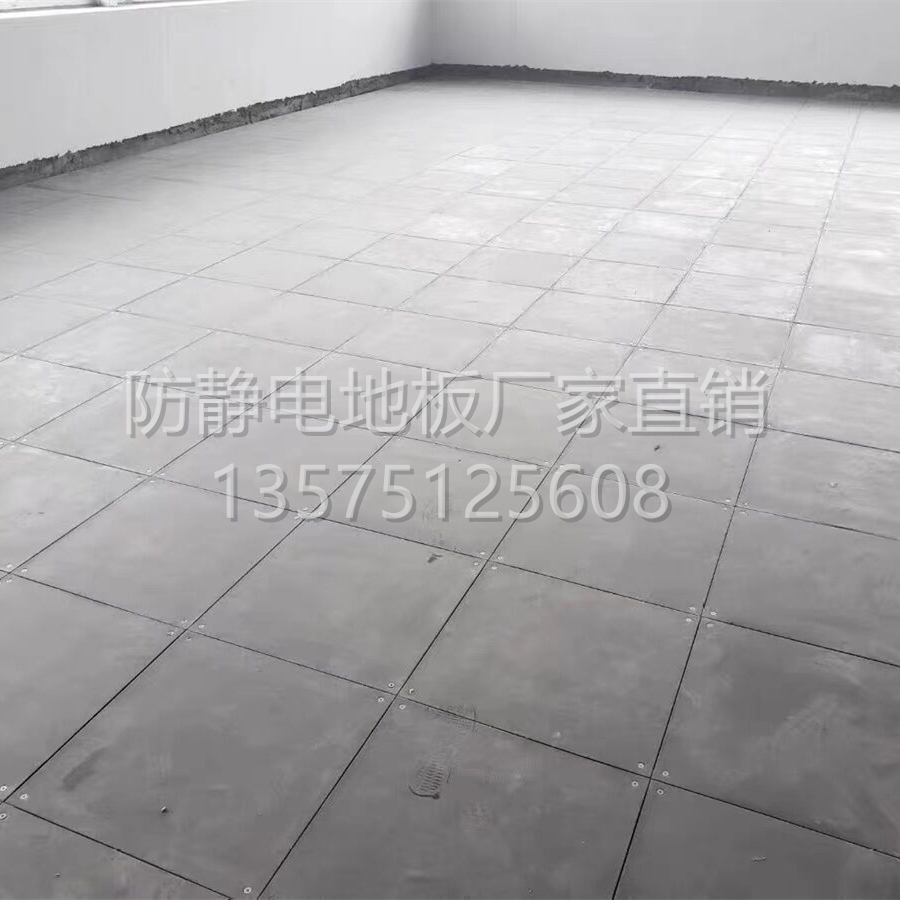 湘潭高架网络地板